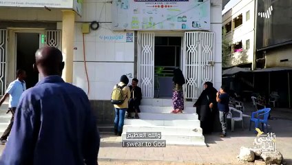 برنامج قلبي اطمأن _ الموسم الثالث _ الحلقة  10 _ الطابق الخامس _ الصومال