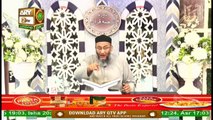 Daura e Tarjuma e Quran | Surah Nahl | Surah Bani Israel | Segment 2 | 9th May 2020 | ARY Qtv