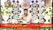 Daura e Tarjuma e Quran | Surah Nahl | Surah Bani Israel | Segment 2 | 9th May 2020 | ARY Qtv