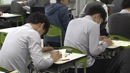 개학 앞둔 고3, 입시 전략 속히 세우고 수능 준비도 앞당겨야 / YTN
