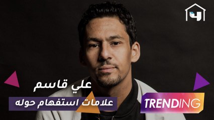 نادر يثير الشكوك في لعبة النسيان وعلي قاسم يكشف عن أصعب المشاهد