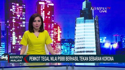 下载视频: Kota Tegal Klaim PSBB Berhasil Tekan Corona