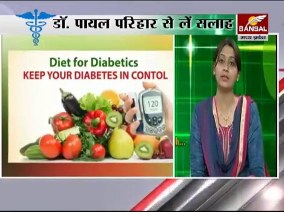 Diabetes \\Diet in Diabetes