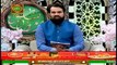 Rehmat e Sehar | Allah Kay Pasandida Banday | Topic: Dunya Ki Haqeeqat | 10th May 2020 | Shan e Ramzan | ARY Qtv
