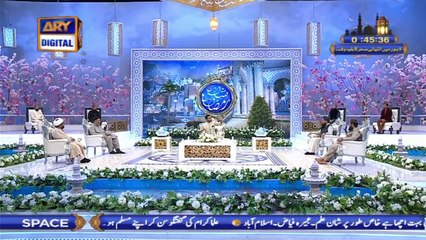 Shan-e-Sehr |Segment| Aalim Aur Aalam | 10th May 2020