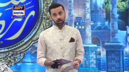 Shan-e-Sehr | Segment | Qiraat-o-Tarjuma | 10th May 2020