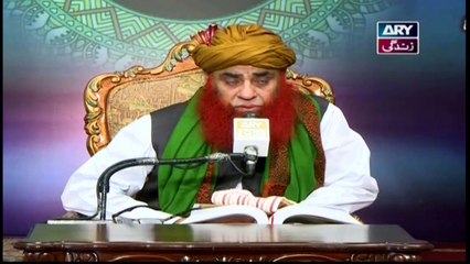Al-Kitab - 10th May 2020 - ARY Zindagi