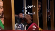 عابد فهد يذهل الجميع بتفوقه على السقا مجددا وفوزه بالحلقة