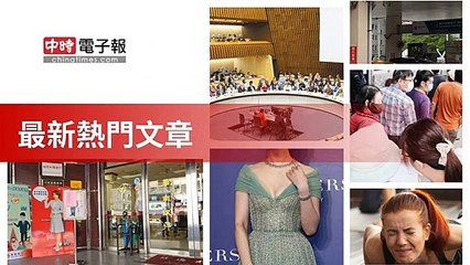 covid-19.chinatimes.com-copy3-20200510-06:57