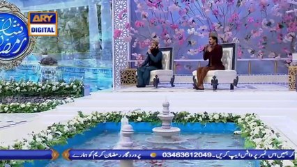 Shan-e-Sehr |Segment| Middathe Rasool (S.A.W.W.) | 10th May 2020