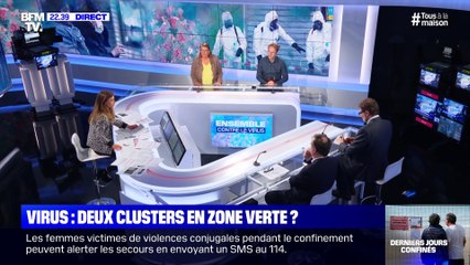 Dordogne, Vienne: les nouveaux clusters (3/3) - 09/05