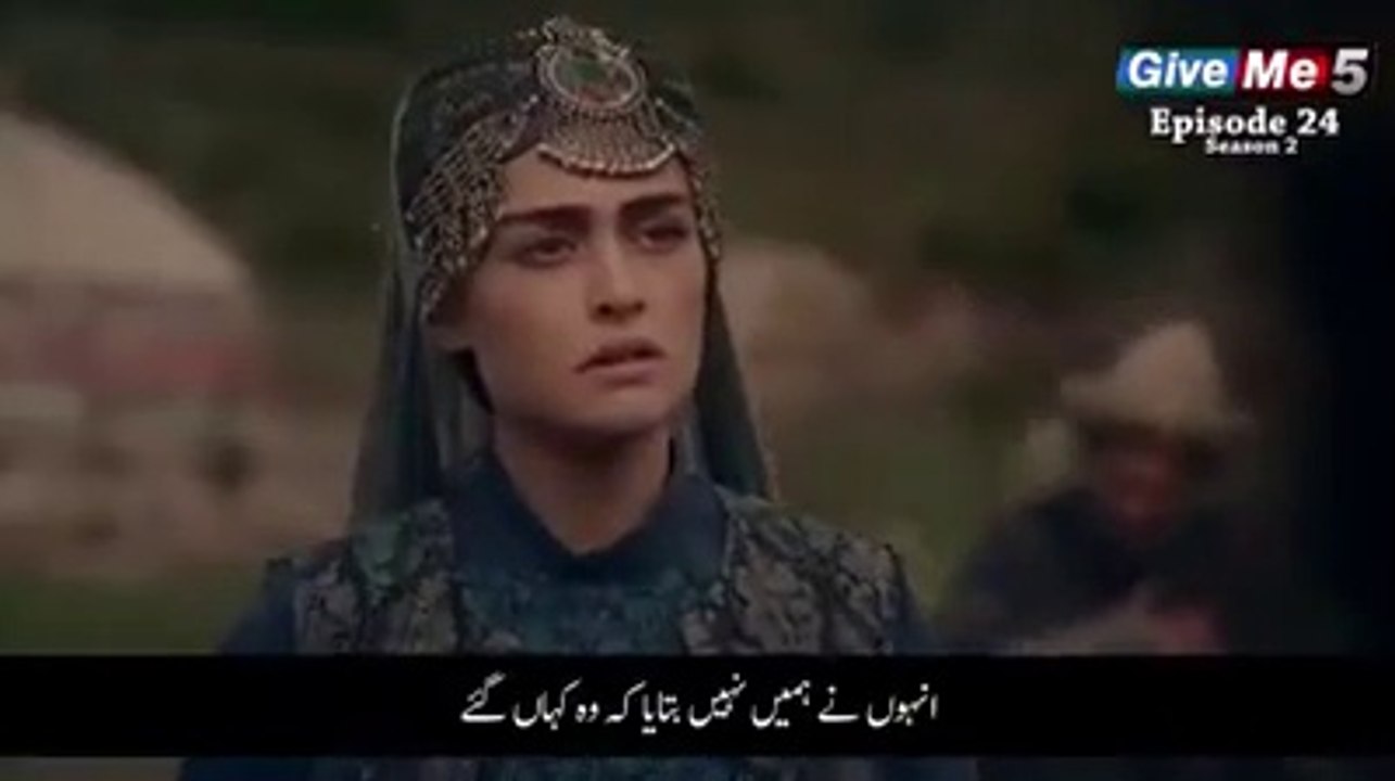 Episode 24 Season 2 Dirilis Ertugrul Ghazi in Urdu Full HD || Dirilis Ertugrul Ghazi Drama in Urdu