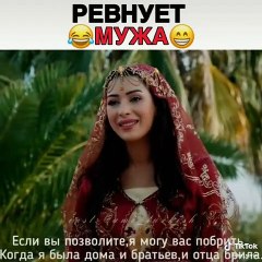 Turkish hottest serial status