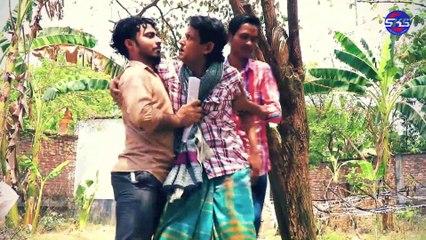 Natok Bangla 2020 I Shamim New Natok 2020