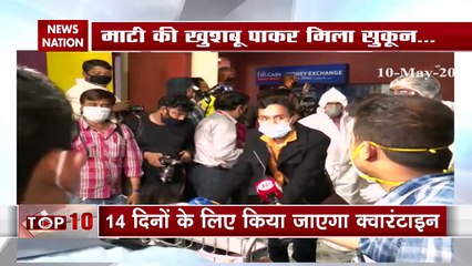 Covid-19: वंदे भारत मिशन के तहत लंदन से 329 भारतीयों की हुई घर वापसी