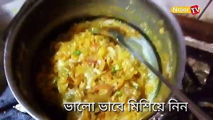 বক্স সমুচা তৈরির সহজ পদ্ধতি |বক্স সমুচা শুধু দেখতেই দারুণ নয় খেতেও অসাধারন।How Make Samosa