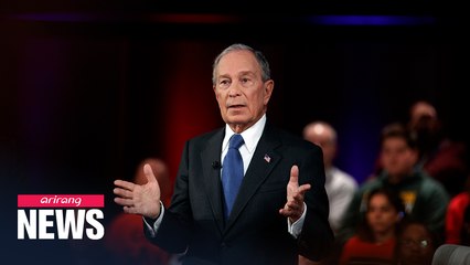 Bloomberg Economics forecast S. Korea’s growth rate in 2020 to be -0.1%