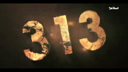 Teaser  I  Jang e Badr