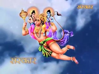 Hanumaan Chalisa by Murlidhar ji Maharaj हनुमान चालीसा  मुरलीधर जी महाराज