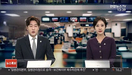 월스트리트저널 "BTS, 기생충 이어 KBO 왔다"