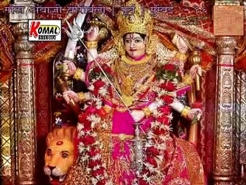 Ambemana Poriyua | Gujarati Garba Songs | Full Video By Devji Thakor