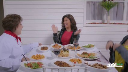 خفة دم سميحة ما حصلتش