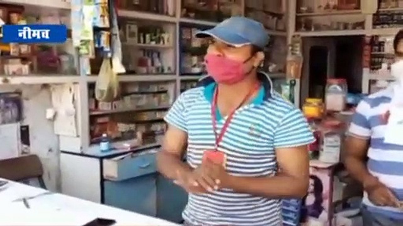 नीमच- जिला औषधि विभाग ने कोरोना से बचाव का उठाय...