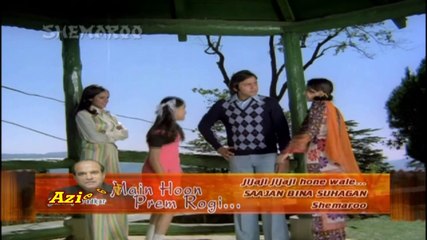 Jeeja Ji Jeeja Ji Bhole Bhale Jeeja Ji { The Great Suresh Wadekar, Anuradha Paudwal & Dilraj } *Saajan Bina Suhagan *