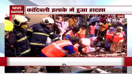 मुंबई के कांदिवली में गिरी घर की दीवार, कई लोग मलबे में दबे