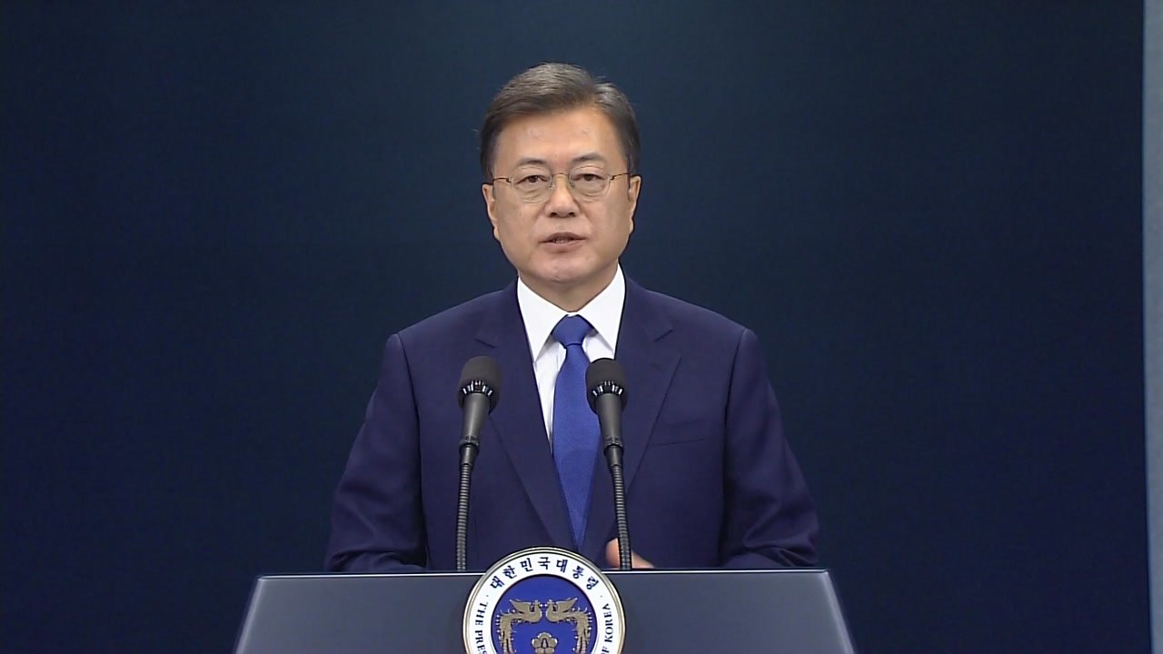 문 대통령 "위기를 새로운 기회로...세계 선도 대한민국 목표" / YTN