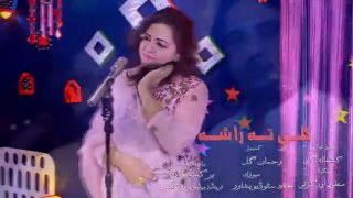 pashto new songs/pashto songs best song must watch