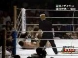 Antonio rodrigo nogeira vs sanae kikuta