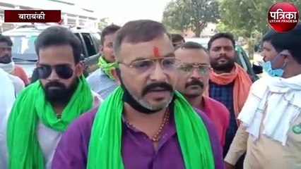 कोरोना की कमाई की बन्दरबांट में व्यस्त अधिकारी, नहीं उठा रहे जनता का फोन - भारतीय किसान यूनियन