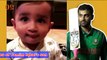 Some exclusive videos of Bangladeshi cricketer Tamim Iqbal's son ||  বাংলাদেশী ক্রিকেটার তামিম ইকবালের ছেলের কিছু এক্সক্লুসিভ ভিডিও