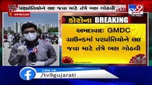 Ahmedabad_ Migrants in large numbers gather at GMDC ground to board buses to reach railway station