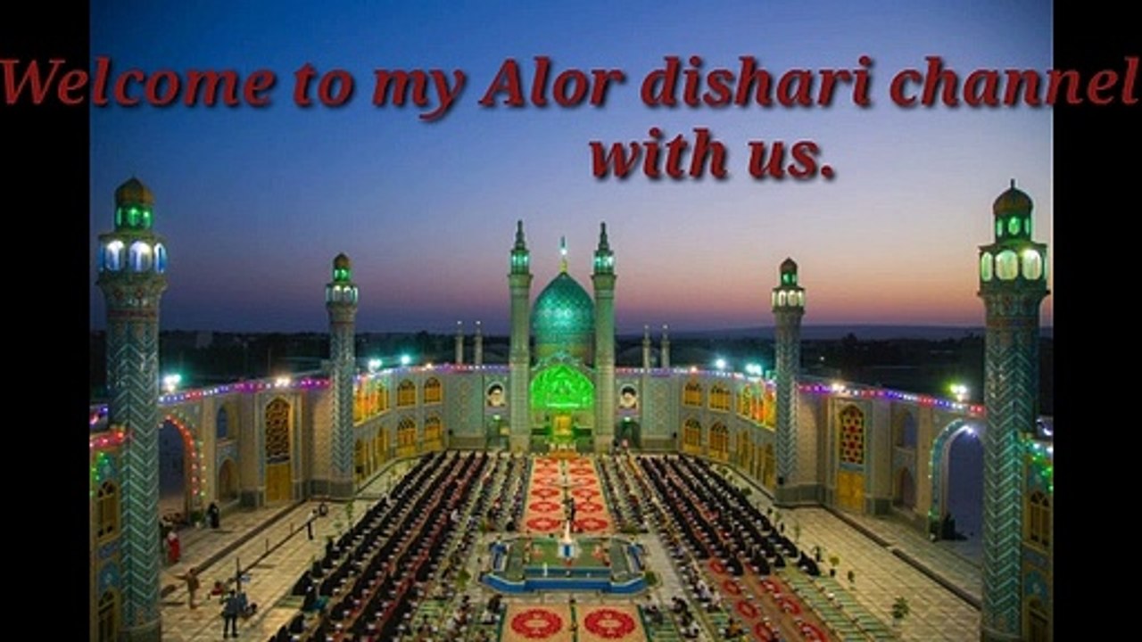 Namaz ke bolona kaz ase II Nasheed by HabibIIBangla Islamic songII Bengali islamic nasheedIIBy Habib's SpaceIIHear touching nasheed.