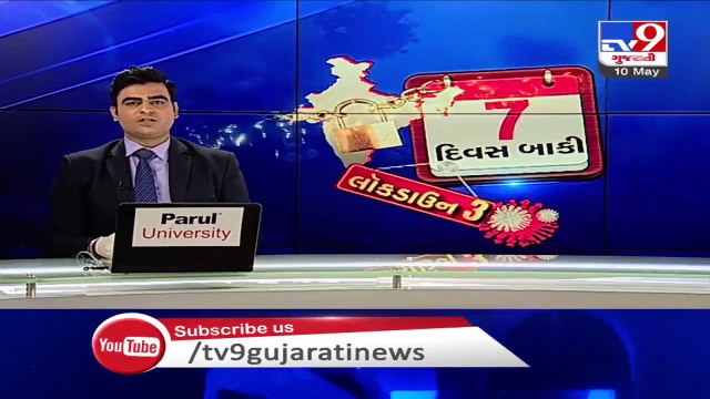 Coronavirus_ Class 10 pass out youth develops unique sanitization machine in Surat_ TV9News