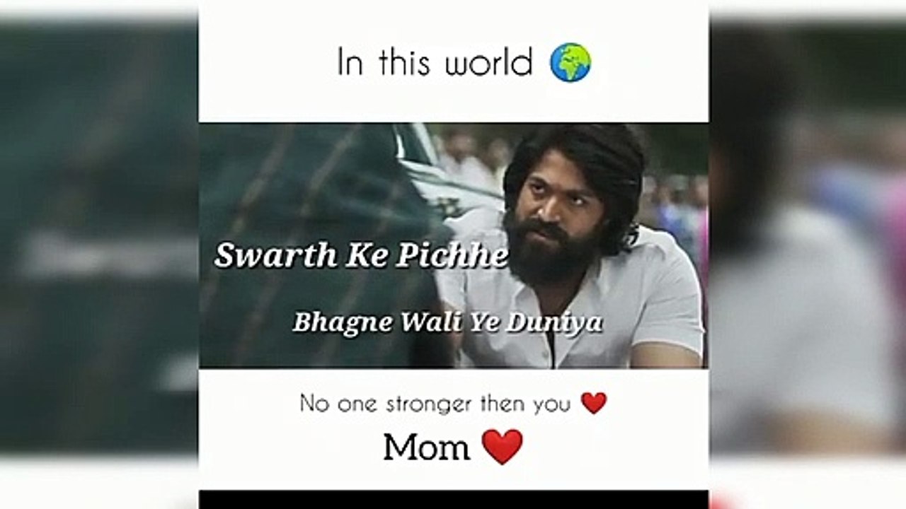 I love my mom