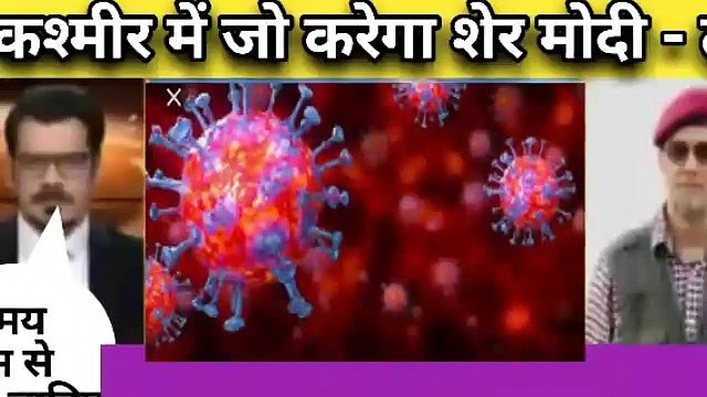 Pakistani feared by Indian army latest _ zaid Hamid _ लाल टोपी latest