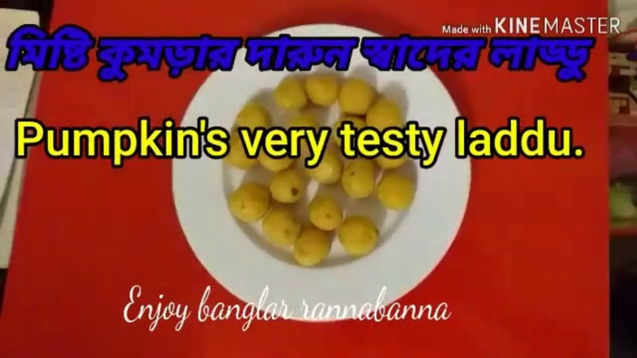 How to make very testy pumkins ladduIIBengali home made pumkin's ladduIIExceptional testy pumkin's ladduIIBy banglar rannabannaIIhabib's Space.