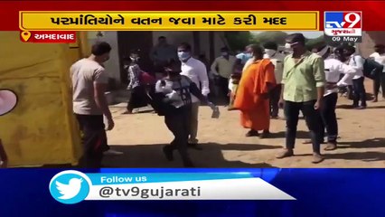 Ahmedabad _ Lambha BJP councilor Rajendra Bharwad arranged 35 buses to transport migrants to UP