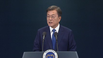 문 대통령 "남북 방역 협력 우선 제안...코로나 진정 뒤 대화 계속" / YTN