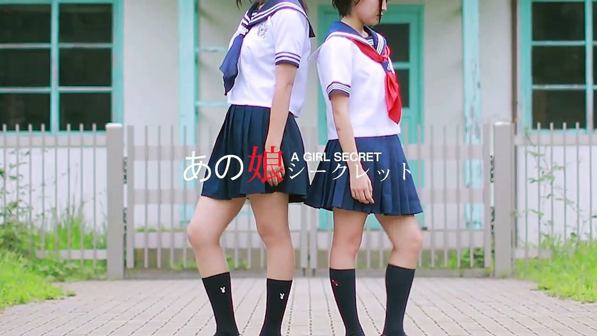 That Girl Secret あの娘シークレット By Jubyphonic English Ver Feat Azusa Nonpun Dance Video Dailymotion