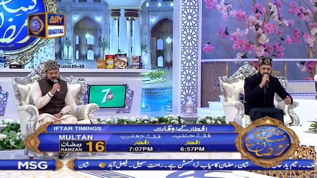 Shan-e-Iftar | Segment - Middath-e-Rasool | 10th May 2020