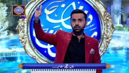 Badnaseeb Bete Ki Dardnak Daastan | Mothers Day Special | Shan-e-Islaaf – 10th May 2020