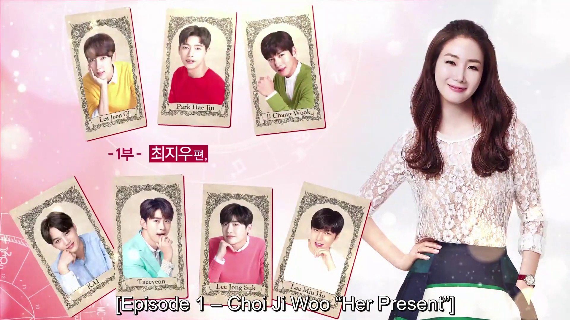 Seven First Kisses Episode 1 With English Sub - video Dailymotion