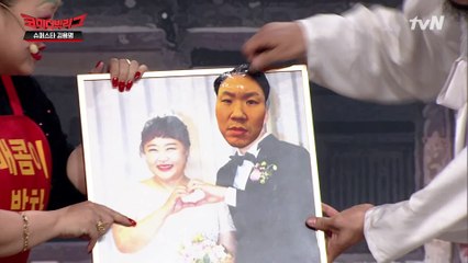 요오홍명이~~~ 우리 이제 결혼만 하면 되는 거야? ♡_♡