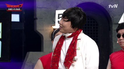 친구 얼굴=돈? 이상준의 축의금 계산법ㅋㅋ