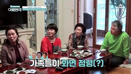 "그렇게 안 바빠요(?) 라디오 세 개 드라마 두 개 정도?" 잘나가는 송진우 등장에 작아지는 일민?