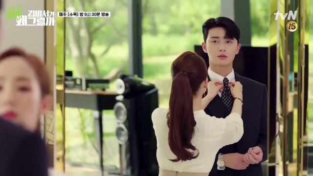 Thương thay phó chủ tịch Lee, từ ngày không có thư ký Kim bên cạnh đến cà vạt cũng chẳng thèm thắt